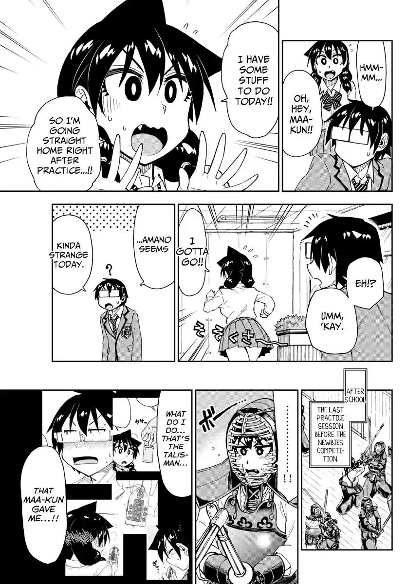 Amano Megumi wa Suki Darake! Ch. 179 Cherished