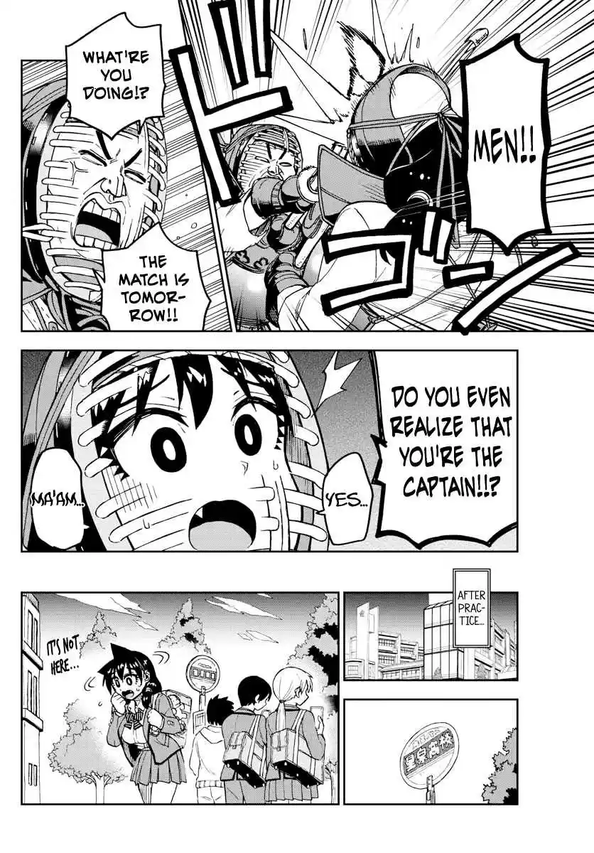 Amano Megumi wa Suki Darake! Ch. 179 Cherished