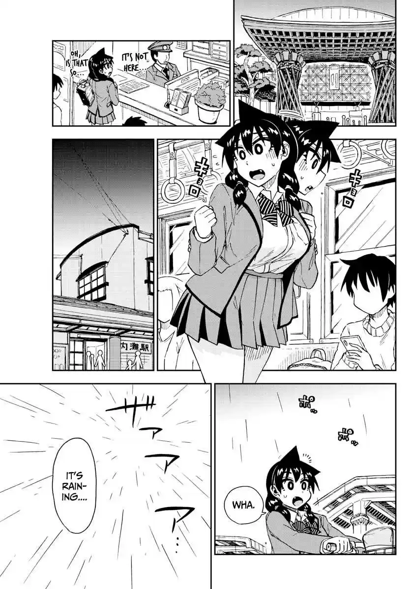 Amano Megumi wa Suki Darake! Ch. 179 Cherished