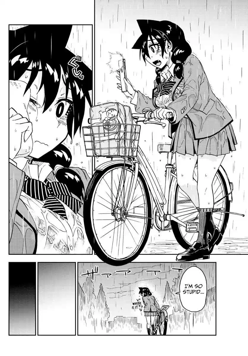 Amano Megumi wa Suki Darake! Ch. 179 Cherished