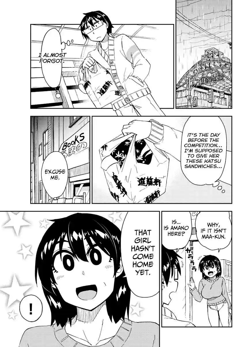 Amano Megumi wa Suki Darake! Ch. 179 Cherished