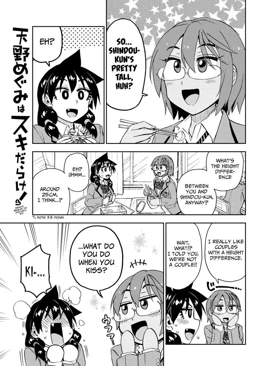 Amano Megumi wa Suki Darake! Ch. 181 Height Difference