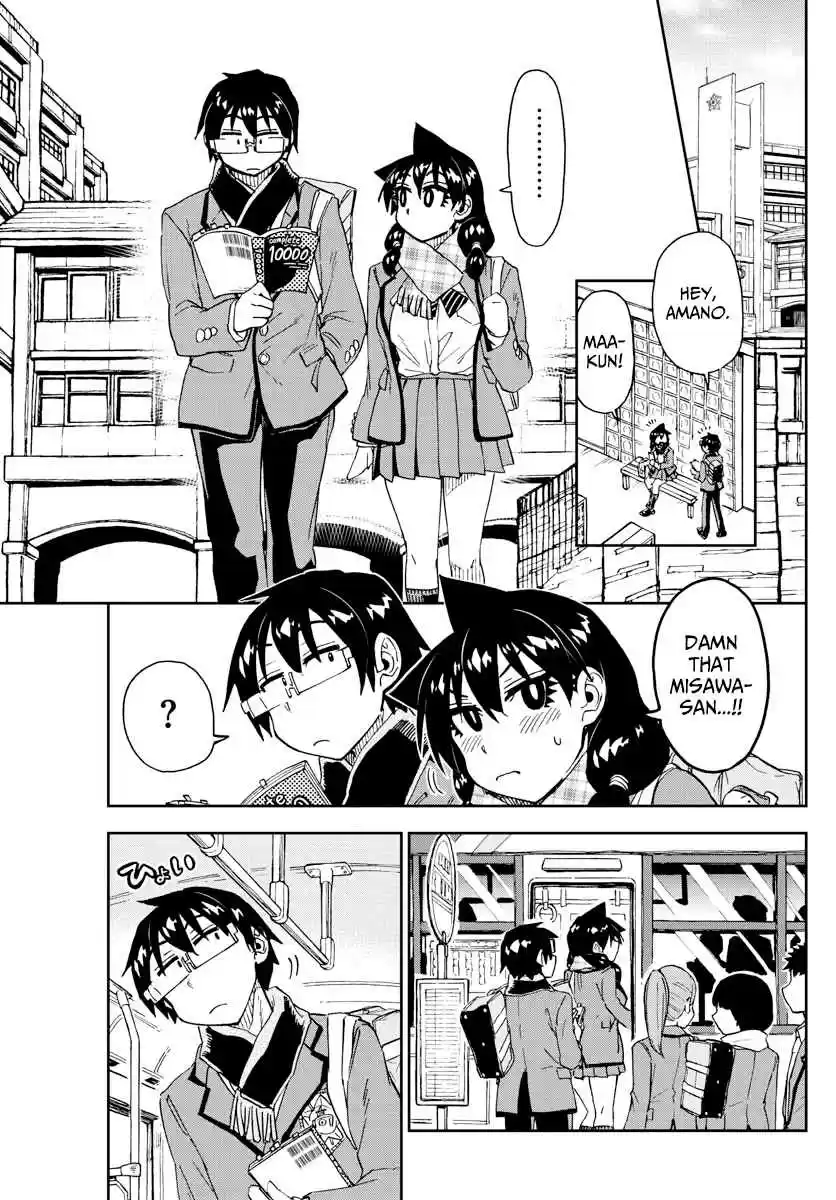 Amano Megumi wa Suki Darake! Ch. 181 Height Difference