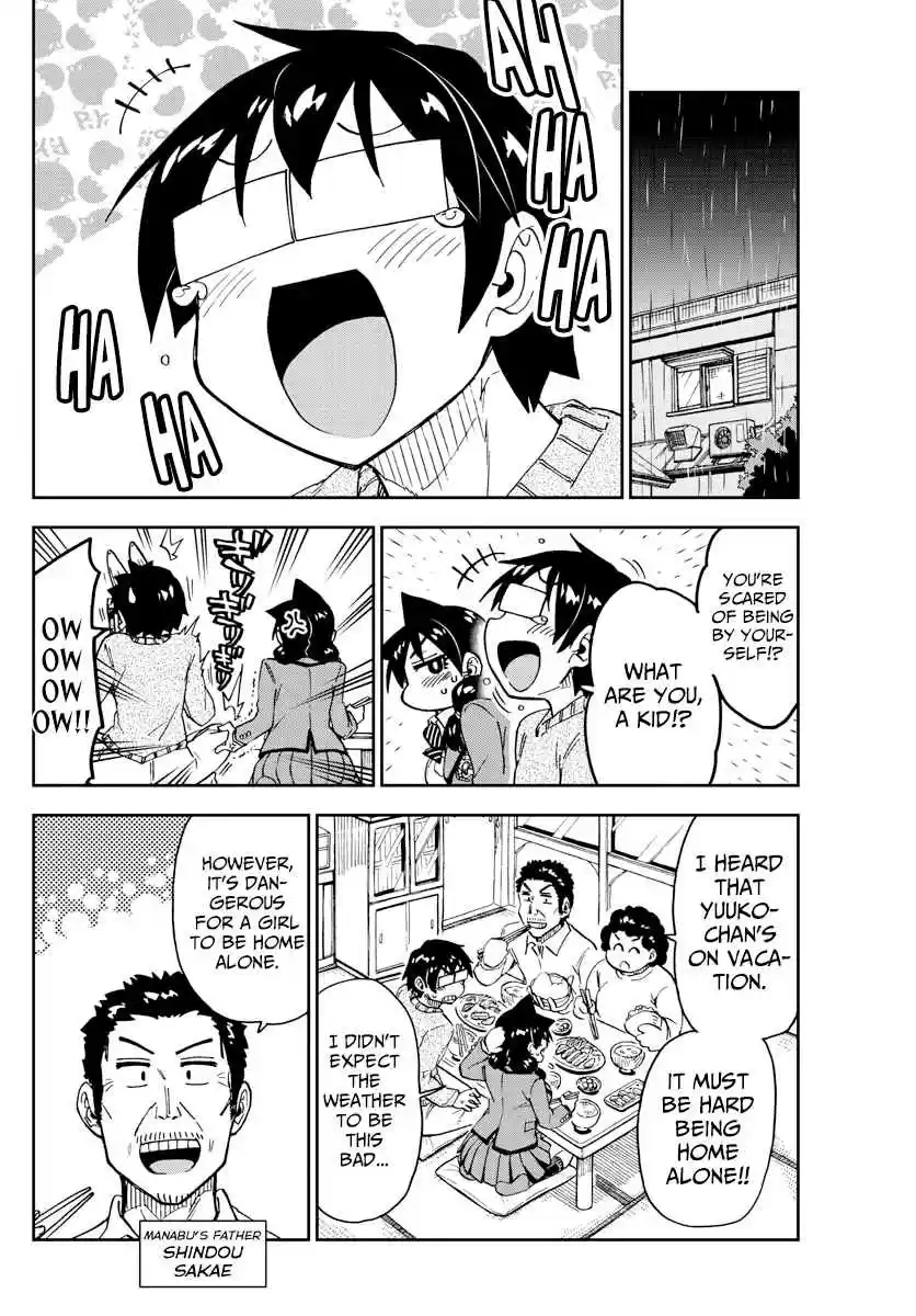 Amano Megumi wa Suki Darake! Ch. 182 I'm Not Scared