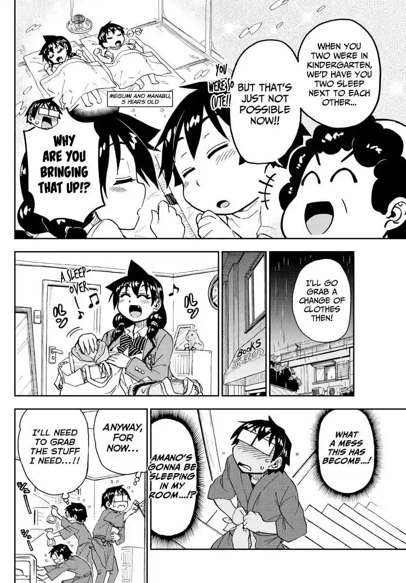 Amano Megumi wa Suki Darake! Ch. 182 I'm Not Scared