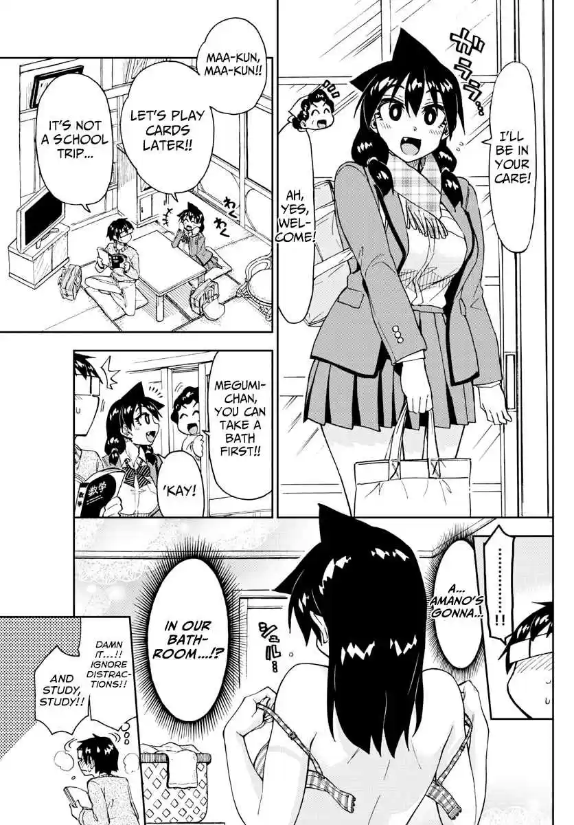 Amano Megumi wa Suki Darake! Ch. 182 I'm Not Scared