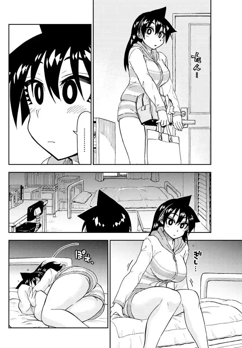 Amano Megumi wa Suki Darake! Ch. 182 I'm Not Scared