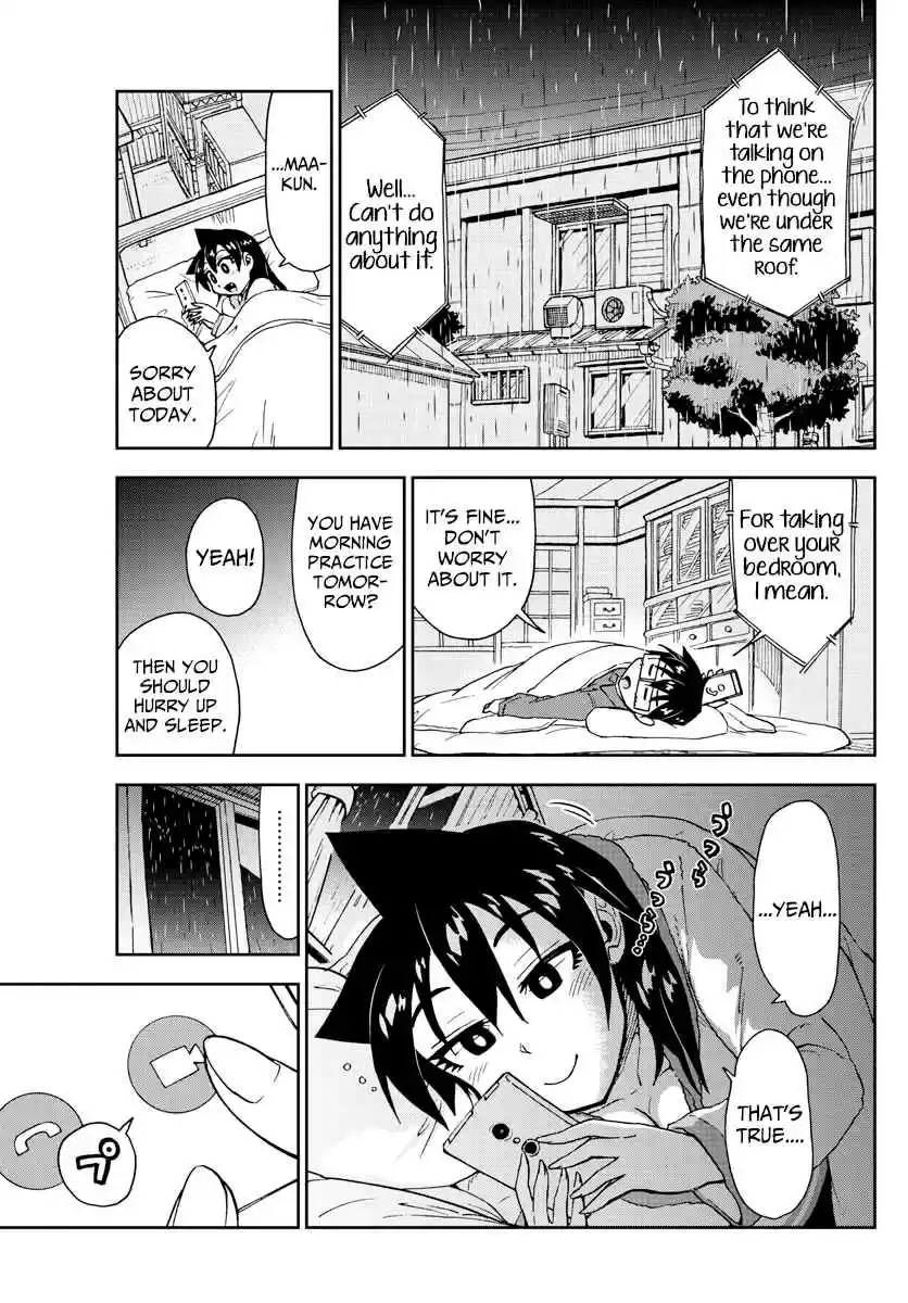 Amano Megumi wa Suki Darake! Ch. 183 Under The Same Roof