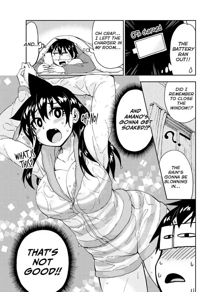 Amano Megumi wa Suki Darake! Ch. 183 Under The Same Roof