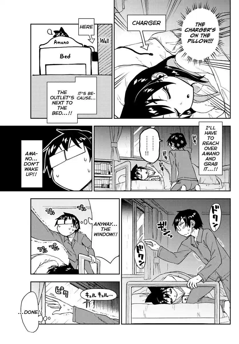 Amano Megumi wa Suki Darake! Ch. 183 Under The Same Roof