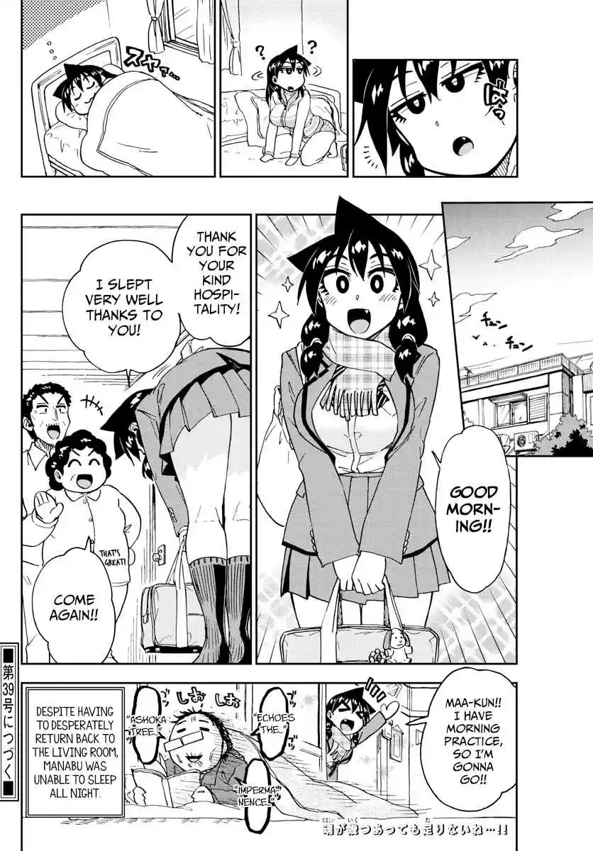 Amano Megumi wa Suki Darake! Ch. 183 Under The Same Roof