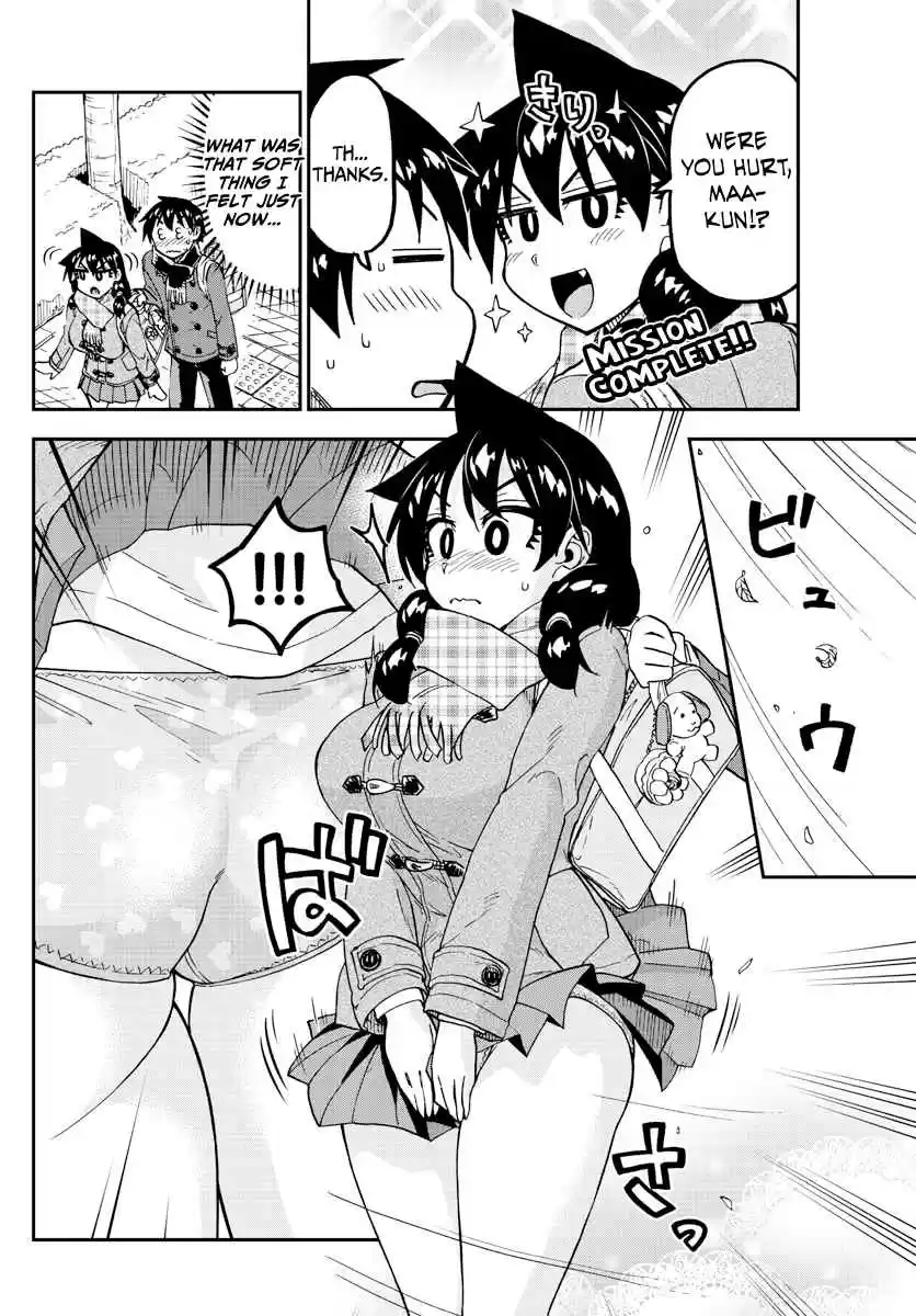 Amano Megumi wa Suki Darake! Ch. 185 More So Than Before