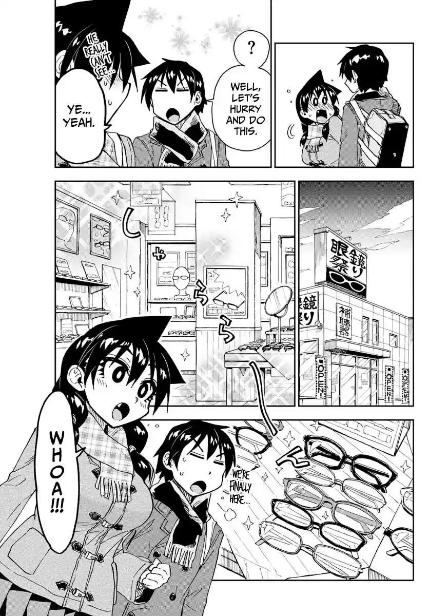 Amano Megumi wa Suki Darake! Ch. 185 More So Than Before