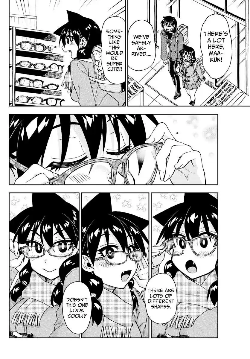 Amano Megumi wa Suki Darake! Ch. 185 More So Than Before