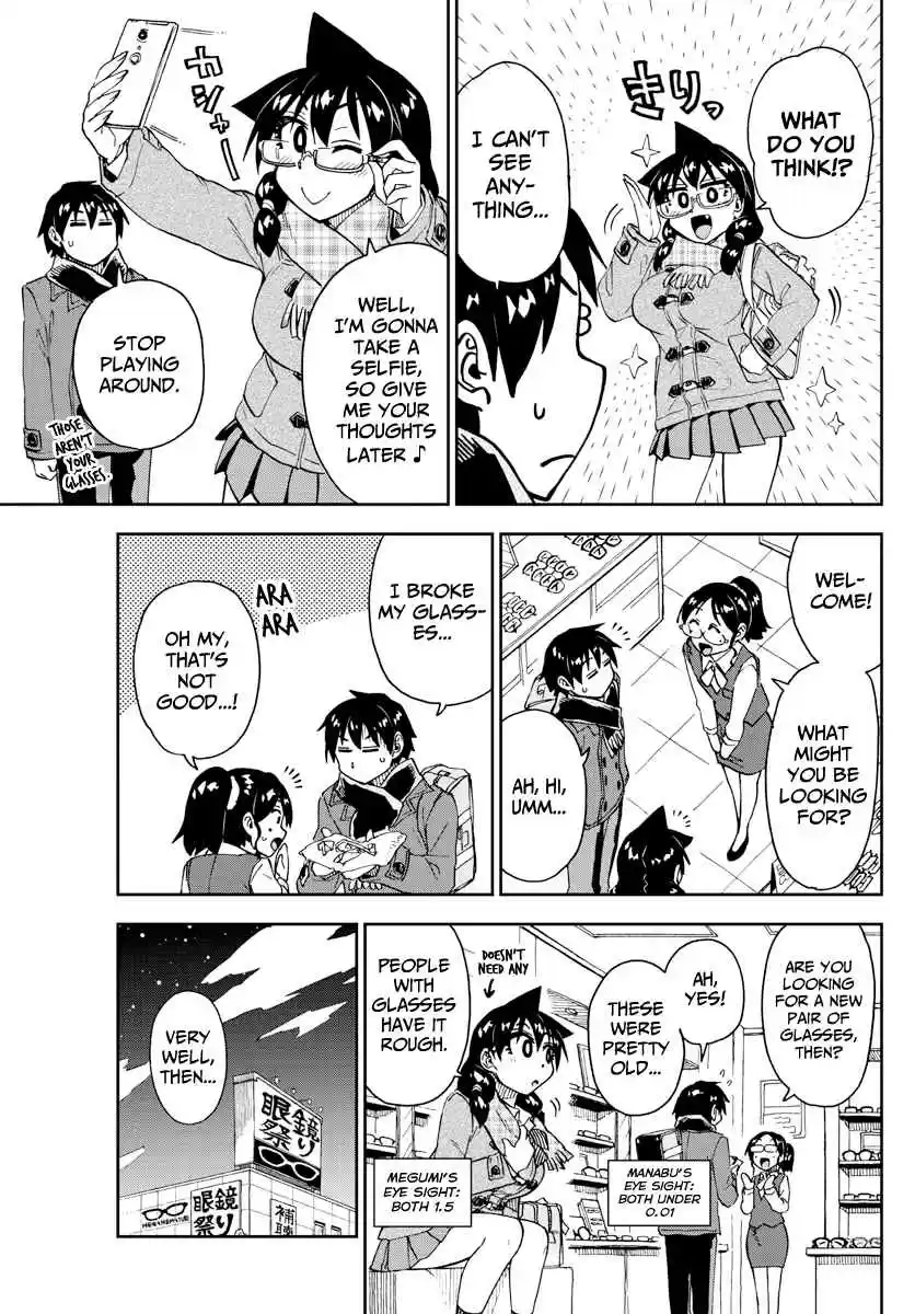 Amano Megumi wa Suki Darake! Ch. 185 More So Than Before