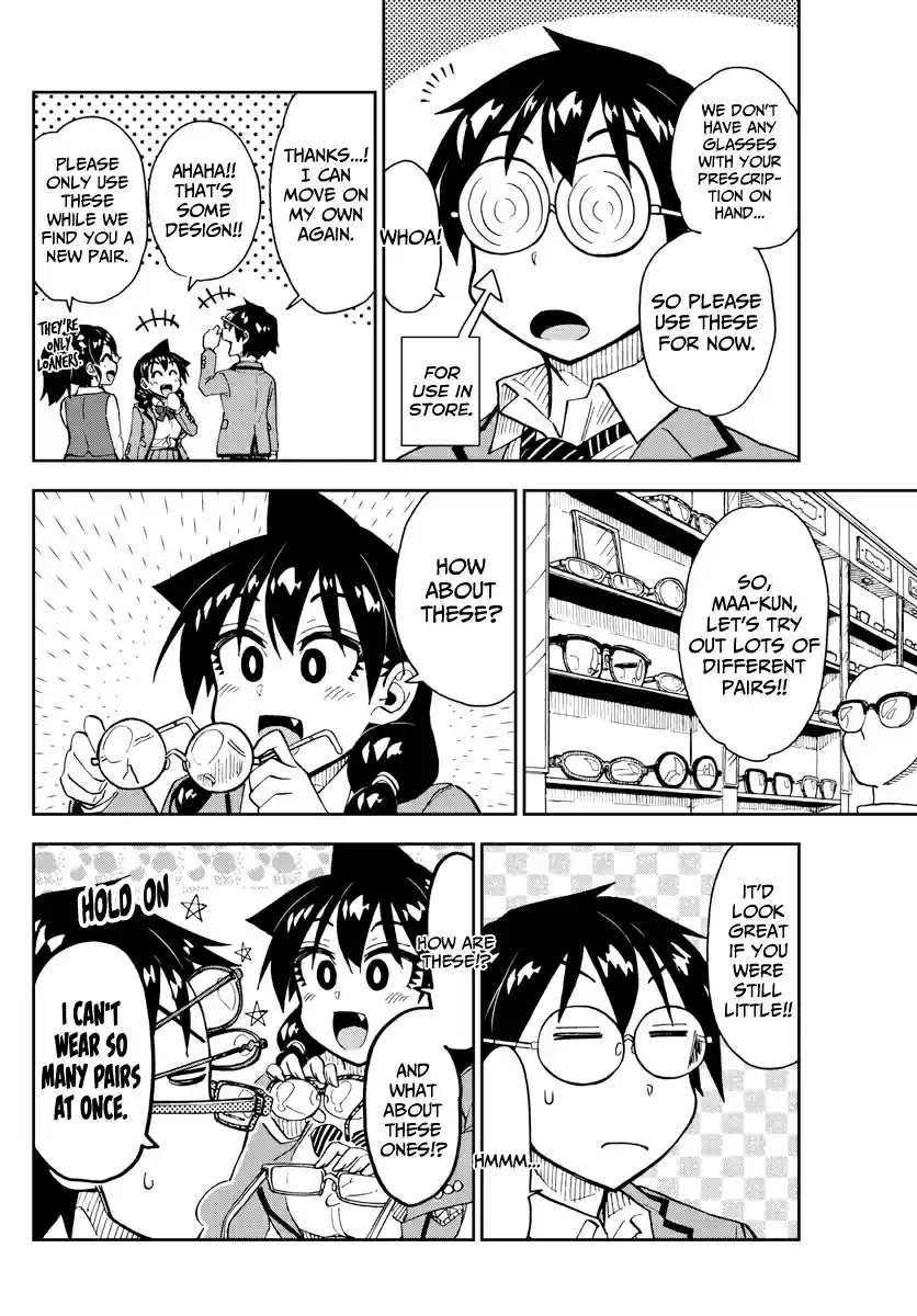 Amano Megumi wa Suki Darake! Ch. 185 More So Than Before