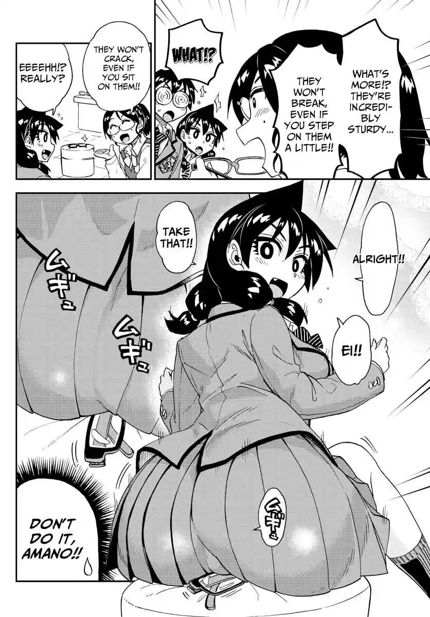 Amano Megumi wa Suki Darake! Ch. 185 More So Than Before