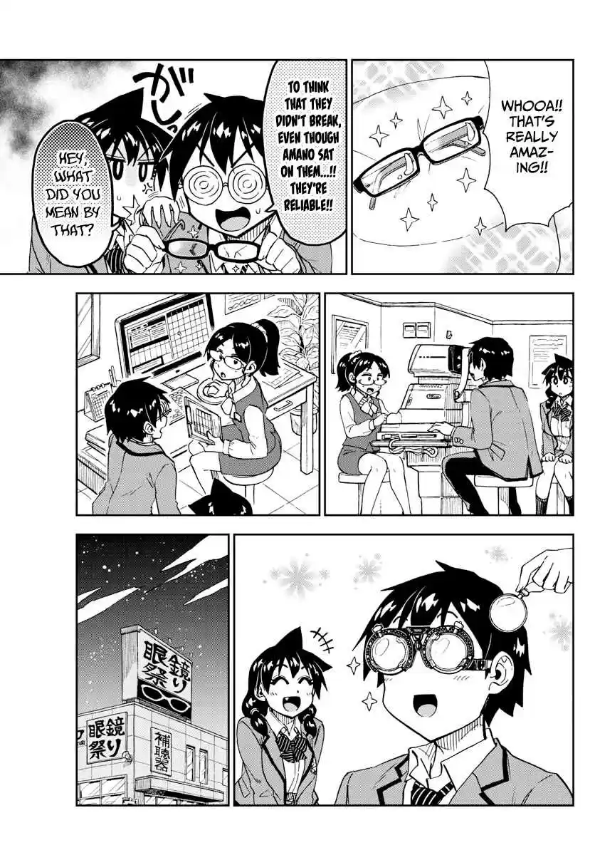 Amano Megumi wa Suki Darake! Ch. 185 More So Than Before