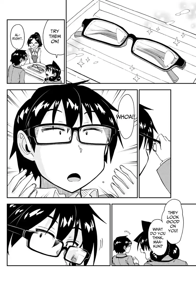 Amano Megumi wa Suki Darake! Ch. 185 More So Than Before