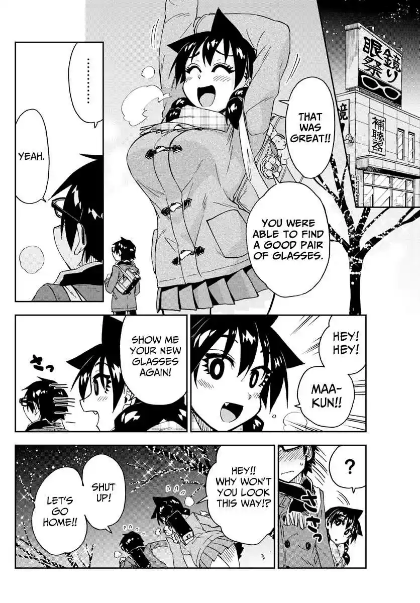 Amano Megumi wa Suki Darake! Ch. 185 More So Than Before