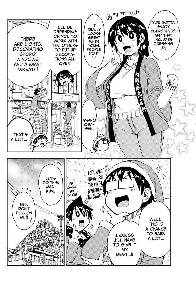 Amano Megumi wa Suki Darake! Ch. 186 Decorating