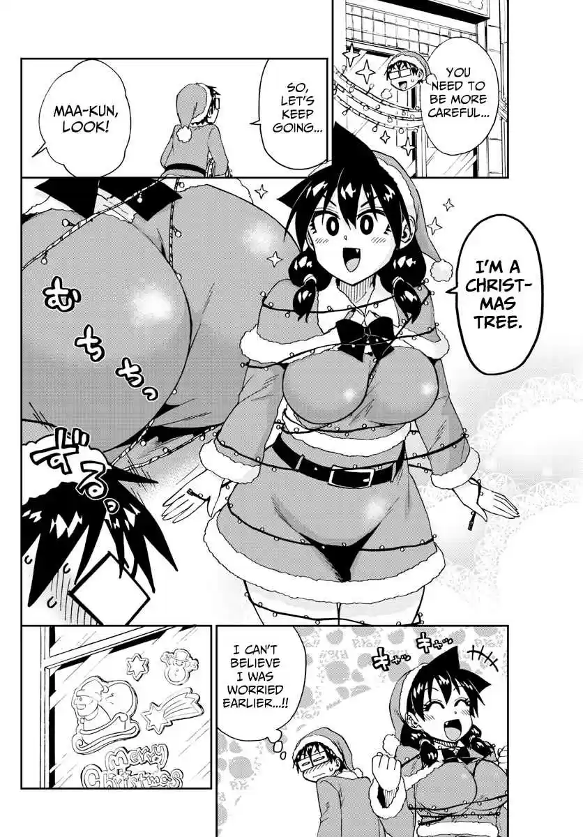 Amano Megumi wa Suki Darake! Ch. 186 Decorating