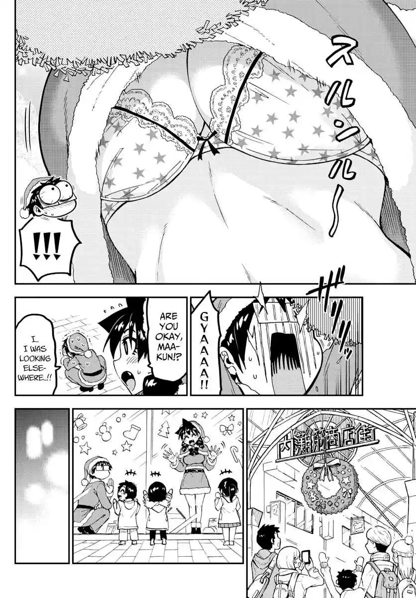Amano Megumi wa Suki Darake! Ch. 186 Decorating