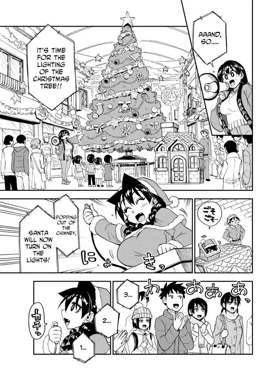 Amano Megumi wa Suki Darake! Ch. 186 Decorating