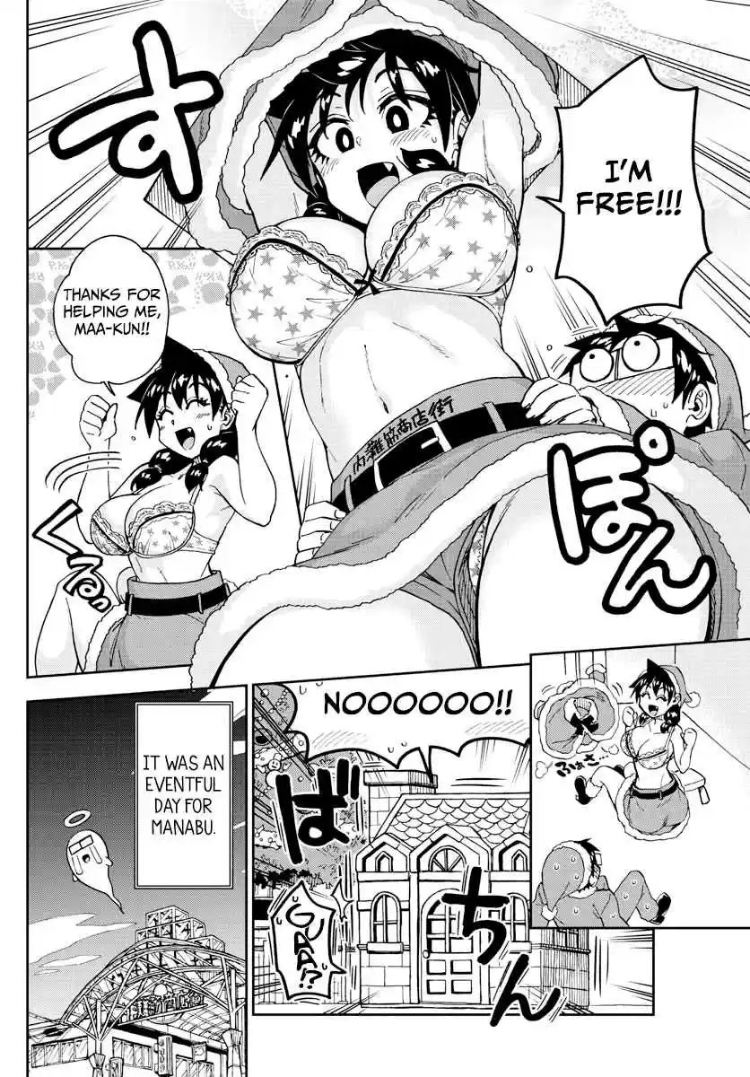 Amano Megumi wa Suki Darake! Ch. 186 Decorating