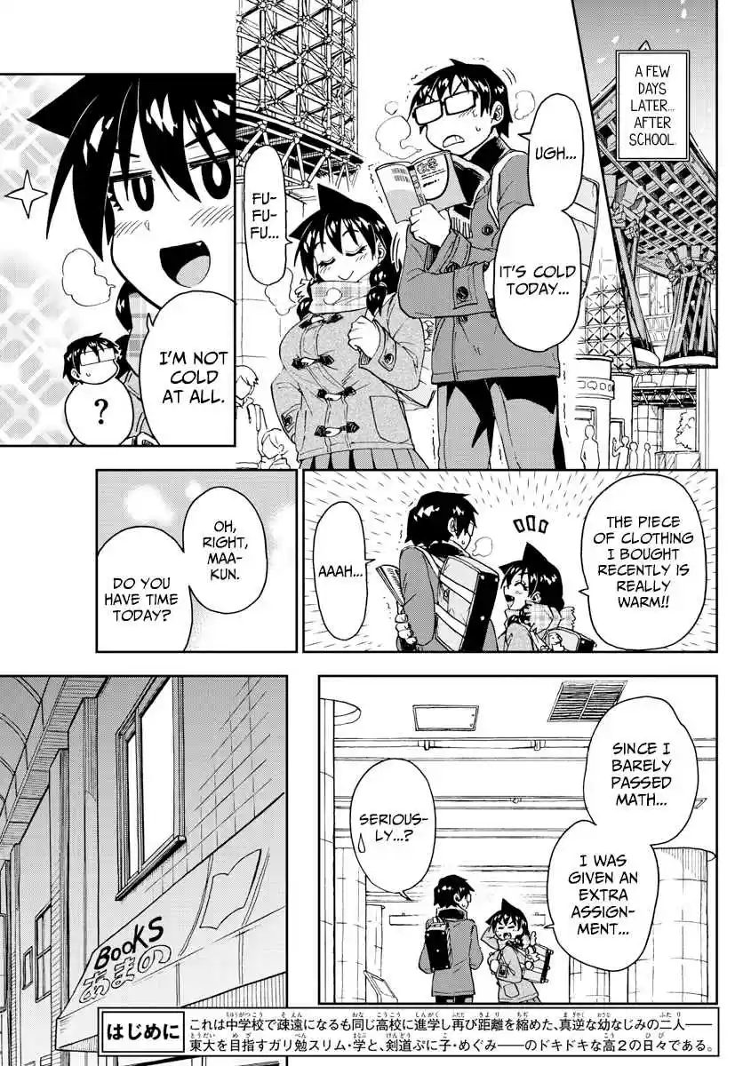 Amano Megumi wa Suki Darake! Ch. 187 With Just That