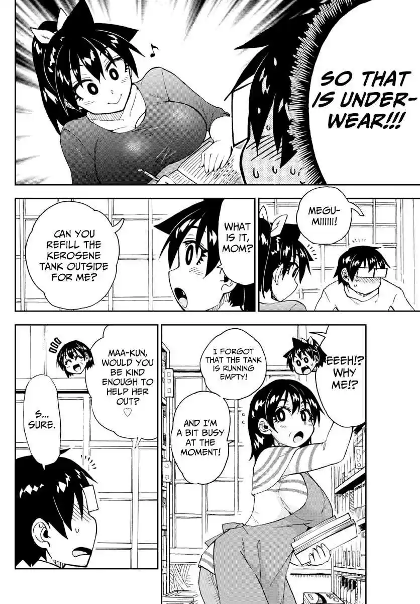 Amano Megumi wa Suki Darake! Ch. 187 With Just That
