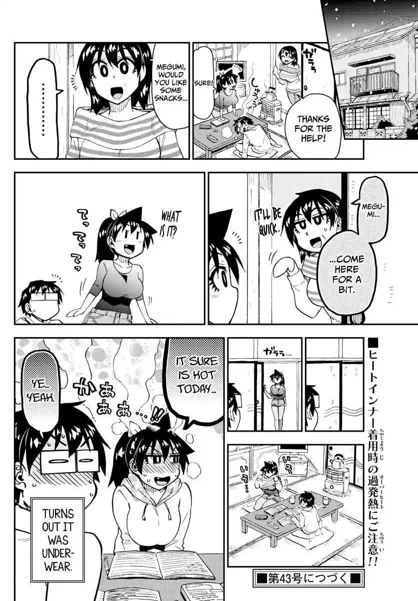 Amano Megumi wa Suki Darake! Ch. 187 With Just That