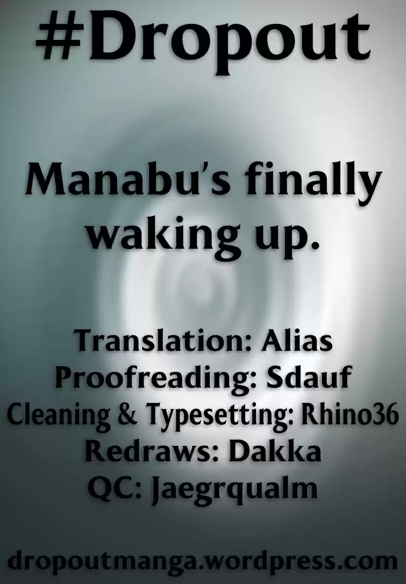 Amano Megumi wa Suki Darake! Ch. 187 With Just That