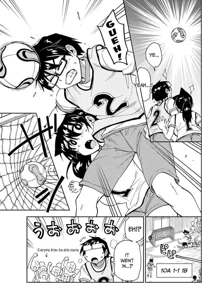 Amano Megumi wa Suki Darake! Ch. 188 Footsal