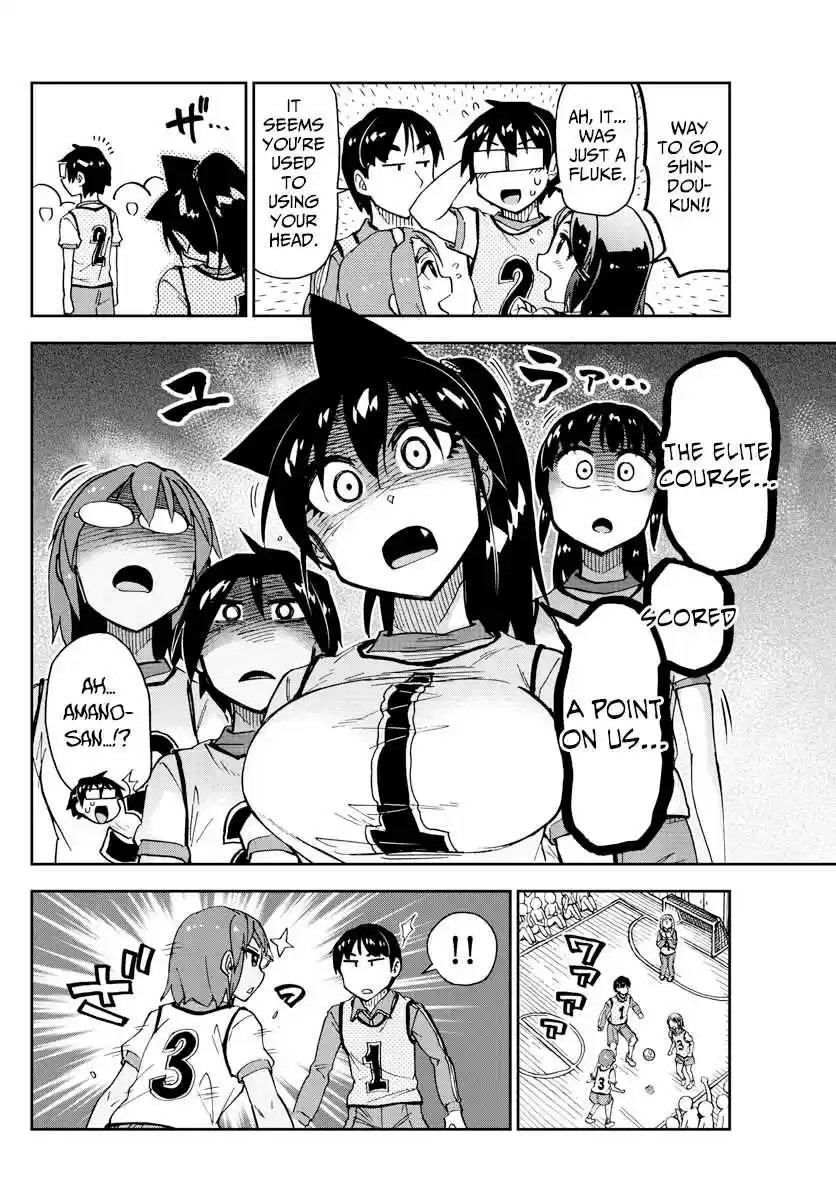 Amano Megumi wa Suki Darake! Ch. 188 Footsal