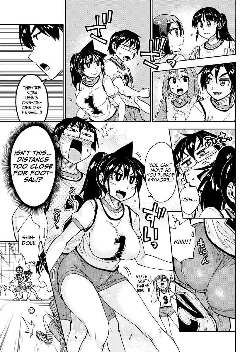 Amano Megumi wa Suki Darake! Ch. 188 Footsal