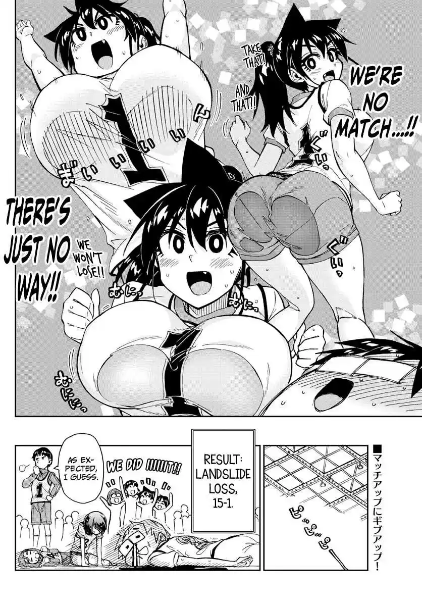 Amano Megumi wa Suki Darake! Ch. 188 Footsal