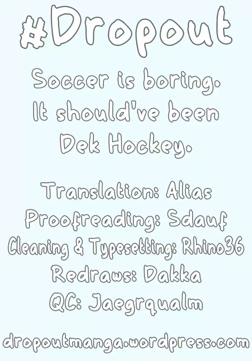 Amano Megumi wa Suki Darake! Ch. 188 Footsal