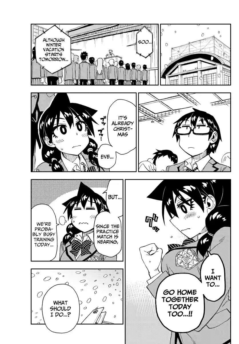 Amano Megumi wa Suki Darake! Ch. 189 End of Semester Ceremony