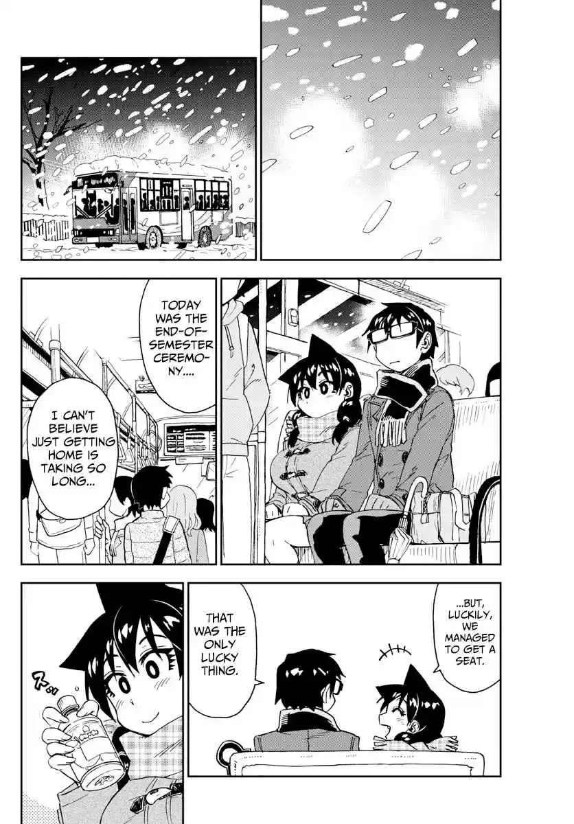 Amano Megumi wa Suki Darake! Ch. 190 Merry Christmas