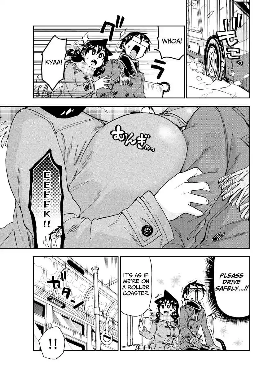 Amano Megumi wa Suki Darake! Ch. 190 Merry Christmas
