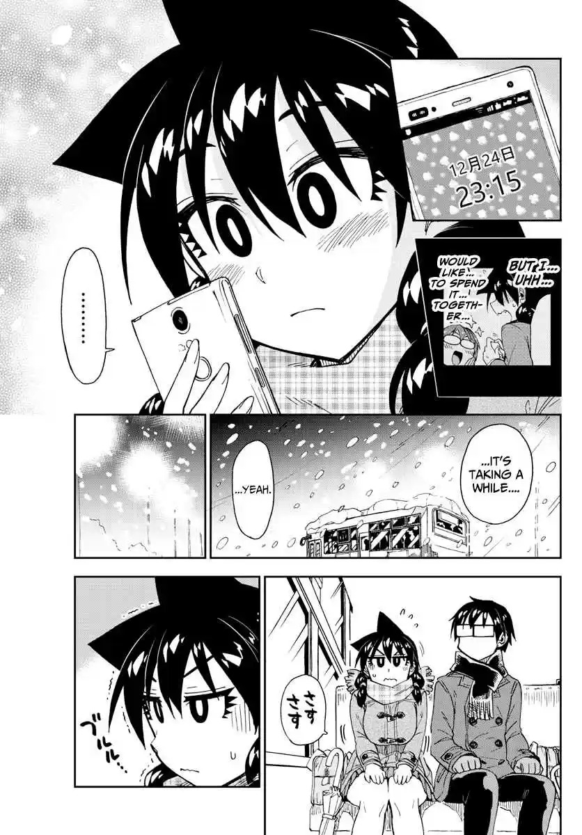 Amano Megumi wa Suki Darake! Ch. 190 Merry Christmas