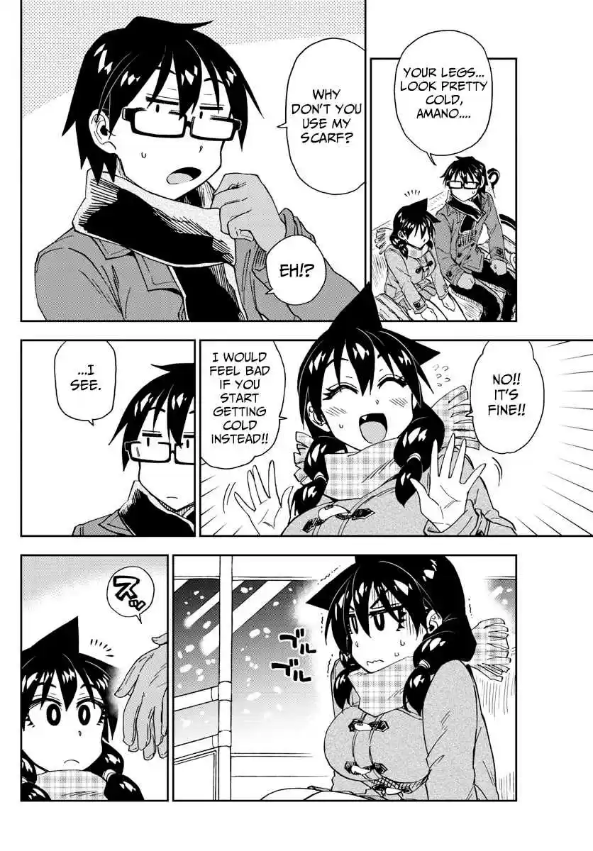 Amano Megumi wa Suki Darake! Ch. 190 Merry Christmas