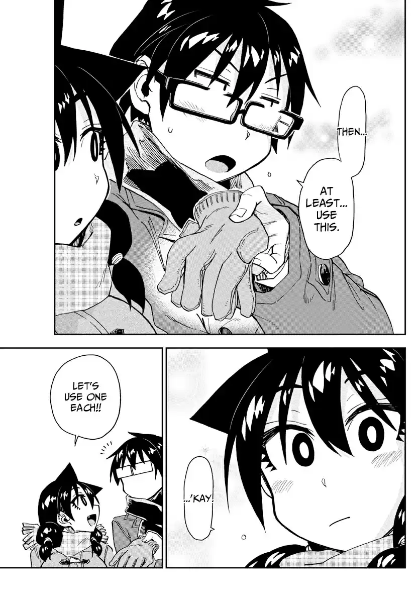 Amano Megumi wa Suki Darake! Ch. 190 Merry Christmas