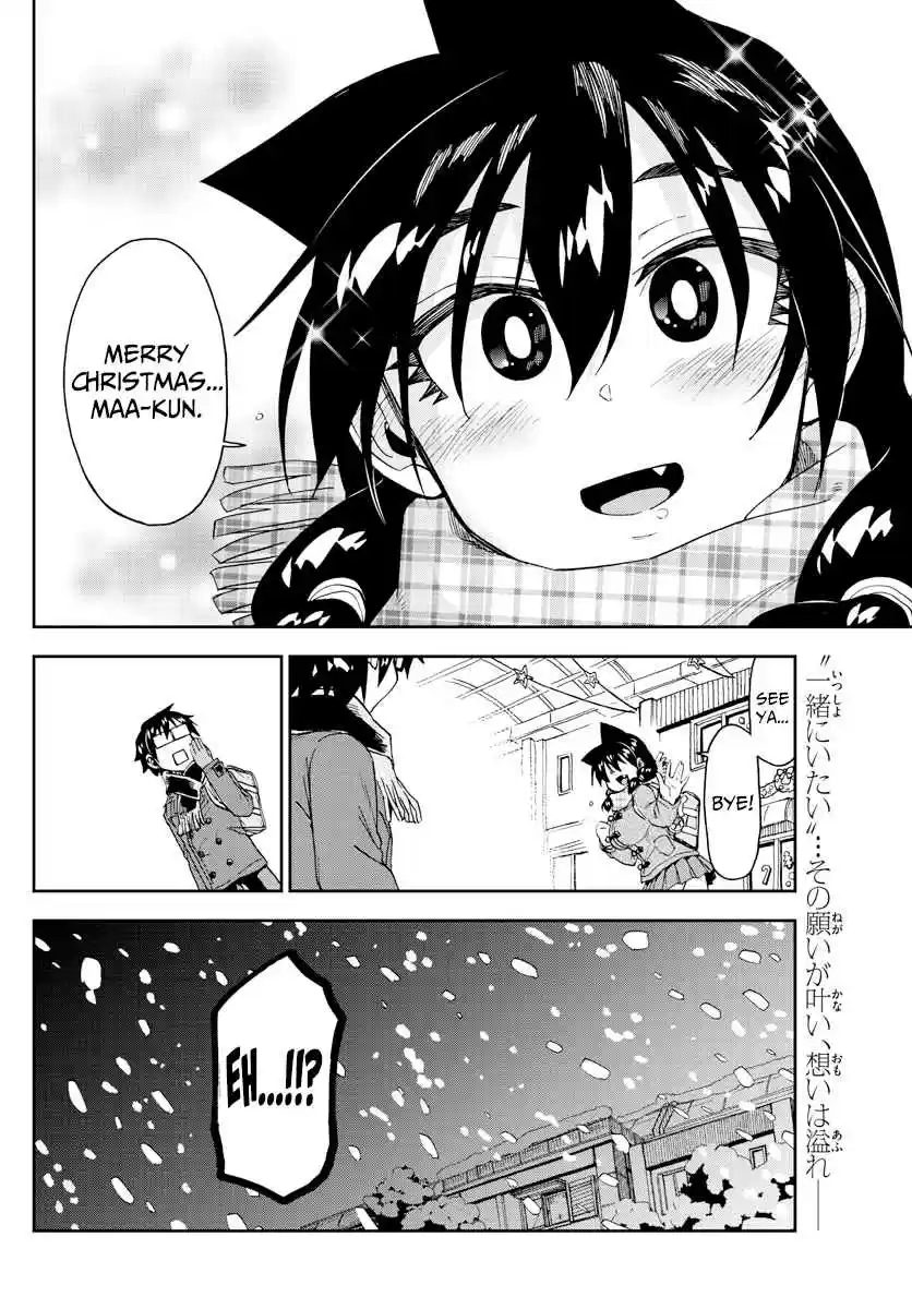 Amano Megumi wa Suki Darake! Ch. 190 Merry Christmas