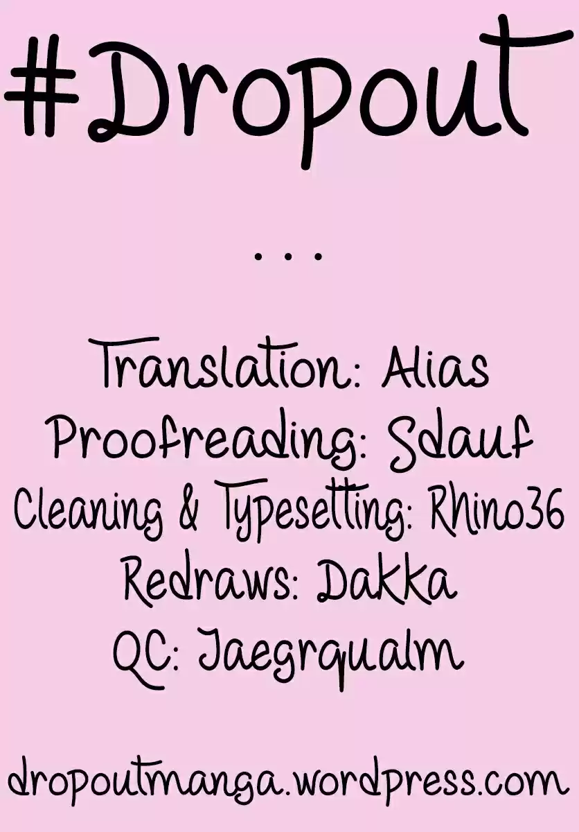 Amano Megumi wa Suki Darake! Ch. 190 Merry Christmas