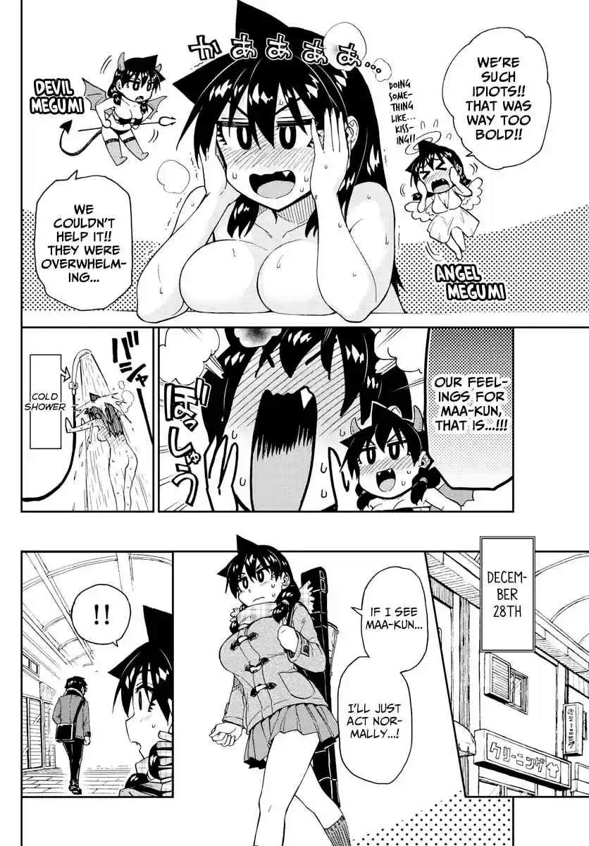 Amano Megumi wa Suki Darake! Ch. 192 December 31st
