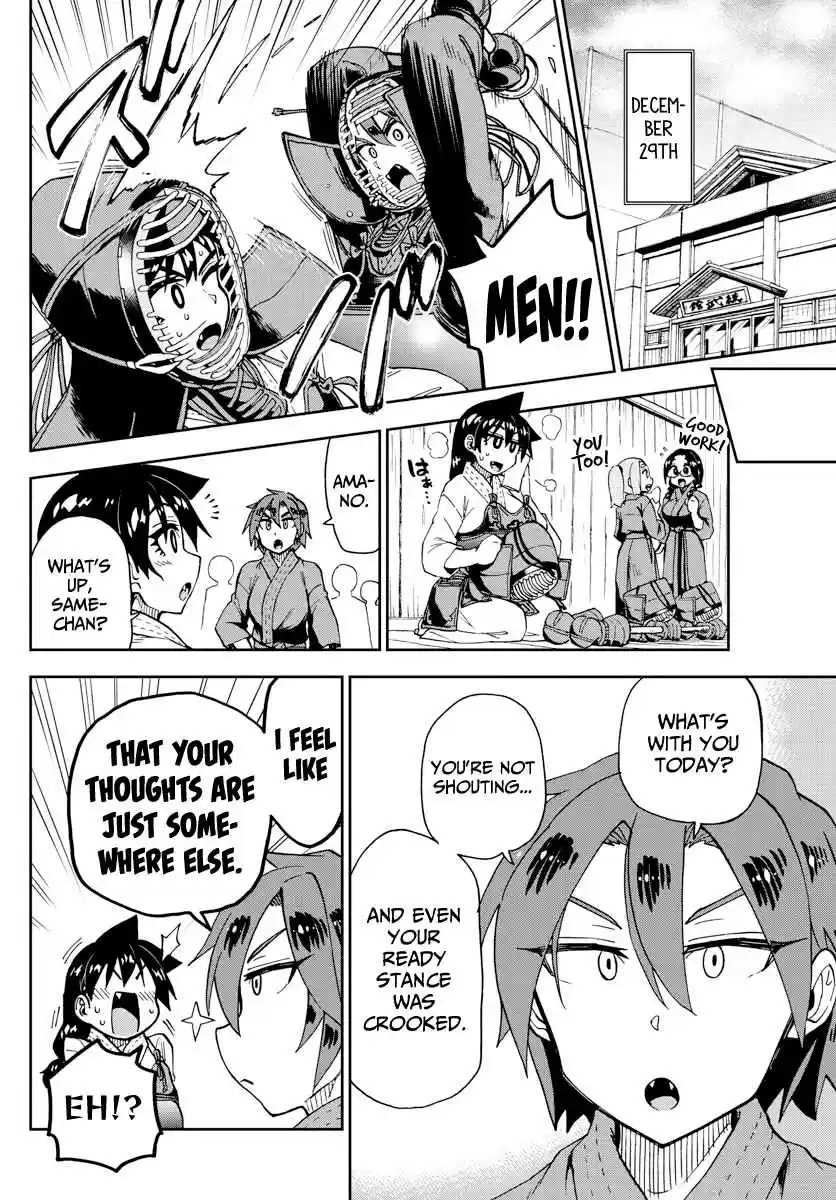 Amano Megumi wa Suki Darake! Ch. 192 December 31st