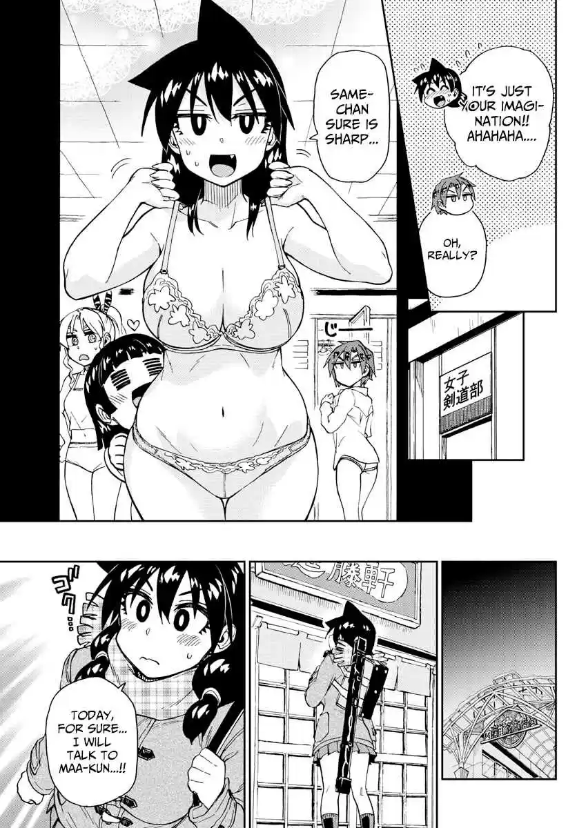 Amano Megumi wa Suki Darake! Ch. 192 December 31st