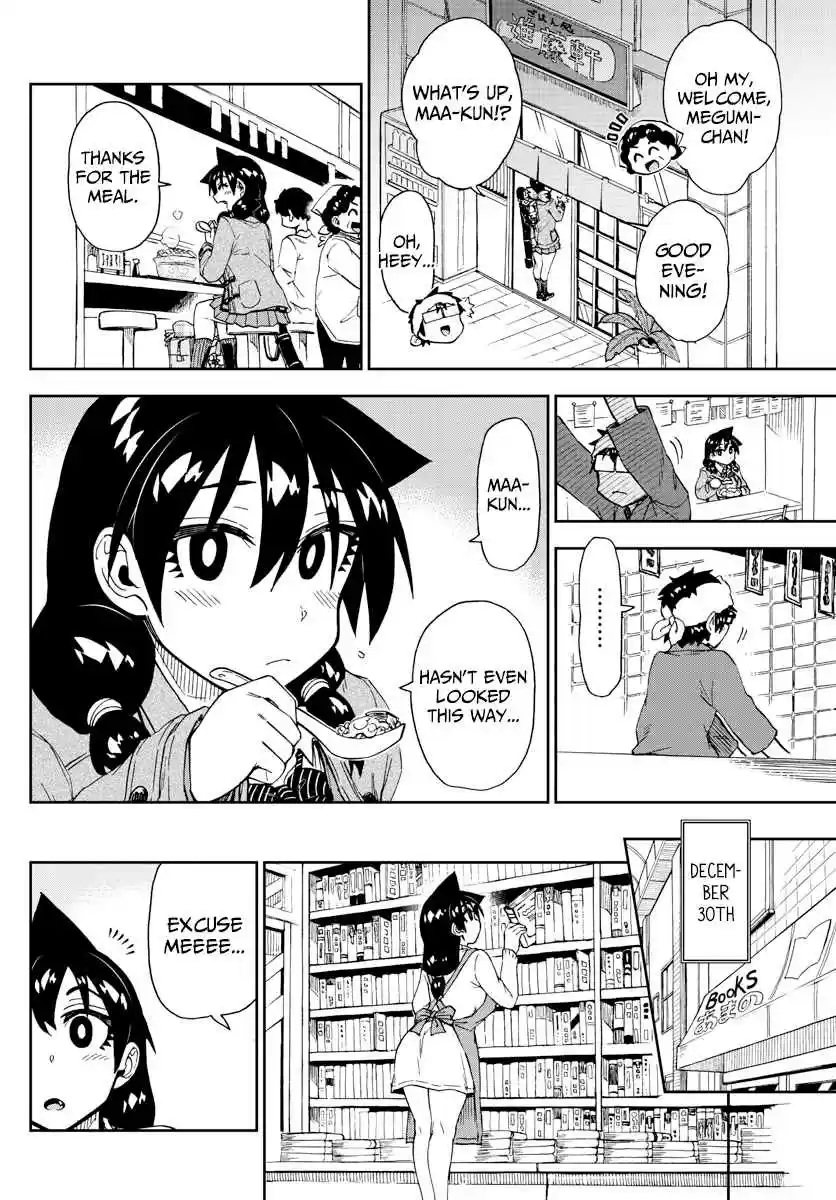 Amano Megumi wa Suki Darake! Ch. 192 December 31st